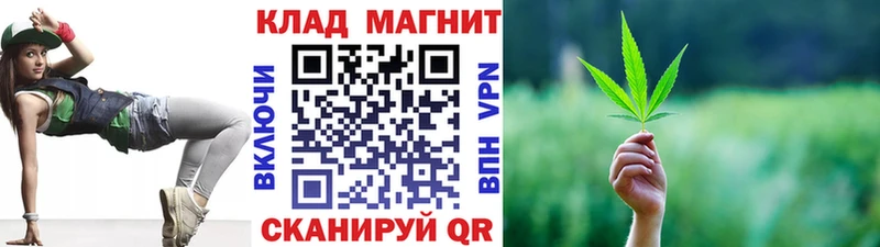 Магазин наркотиков Малмыж COCAIN ЭКСТАЗИ МАРИХУАНА