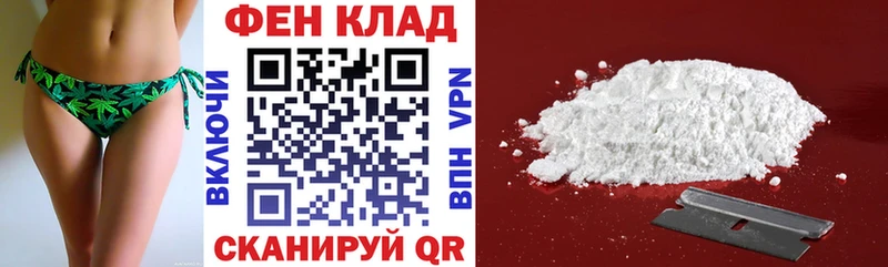 продажа наркотиков  Малмыж  АМФЕТАМИН 98% 