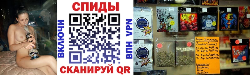 продажа наркотиков  Малмыж  Бутират GHB 