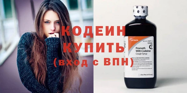 гидропоника Гусиноозёрск