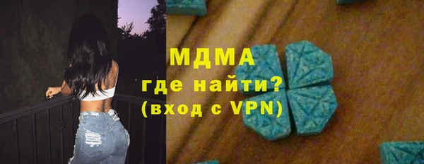 гидропоника Гусиноозёрск