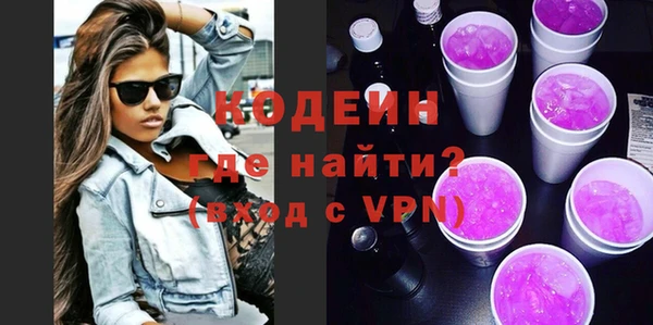 сатива Гусь-Хрустальный