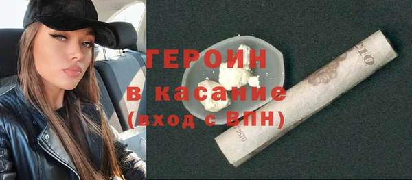 гидропоника Гусиноозёрск