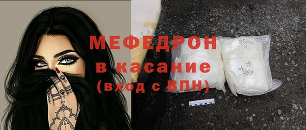 гидропоника Гусиноозёрск