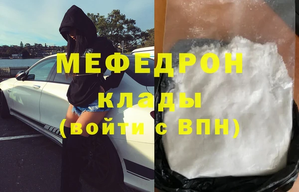 гидропоника Гусиноозёрск