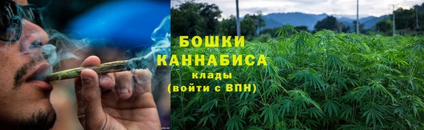 гашиш Кукмор