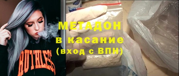 гидропоника Гусиноозёрск