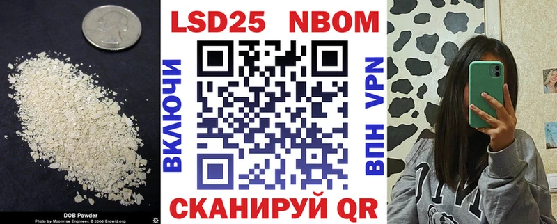 LSD-25 экстази кислота  kraken tor  Малмыж 