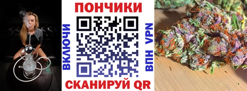 Конопля тримм  hydra сайт  Малмыж 
